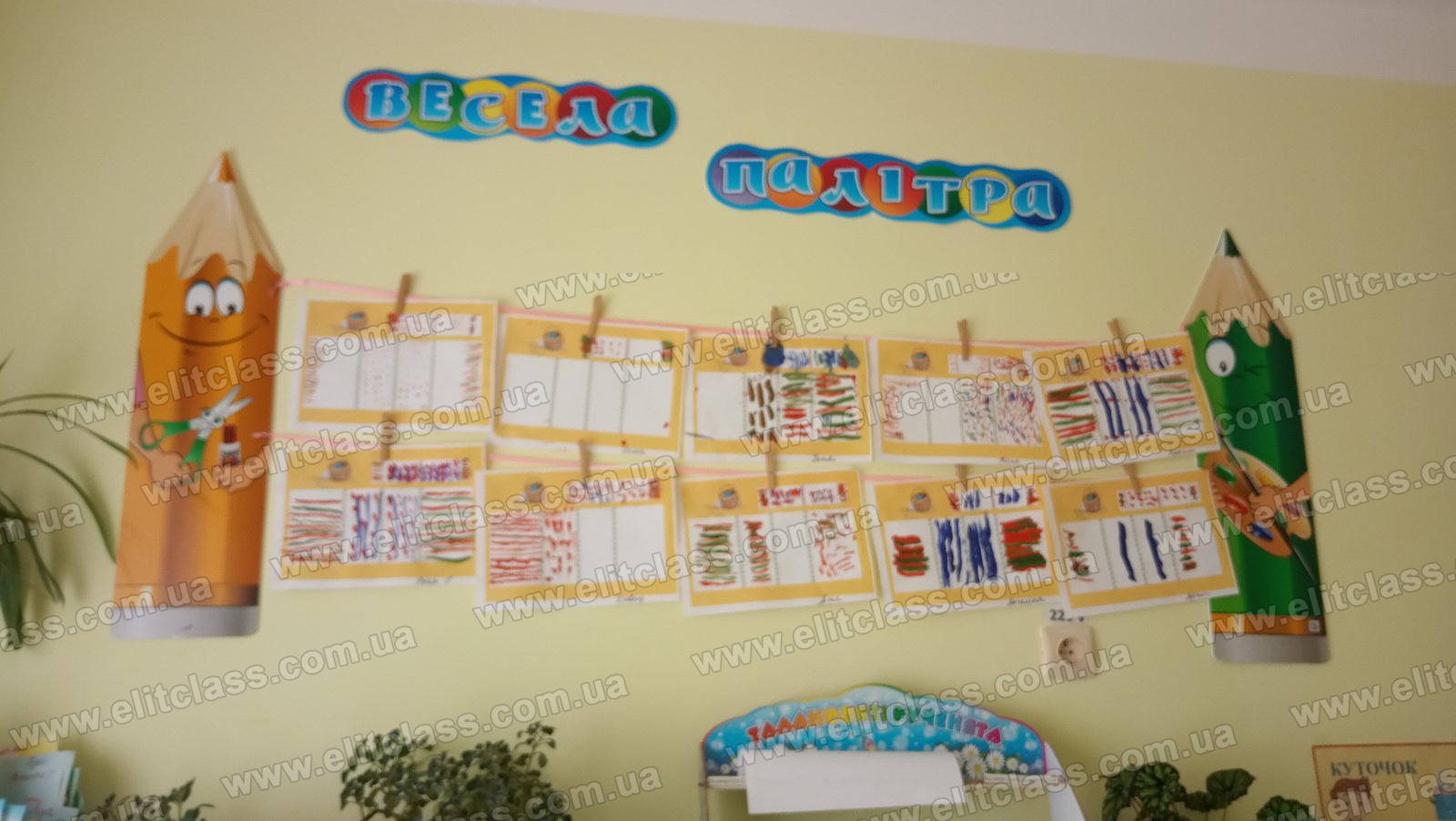 стенд для рисунков