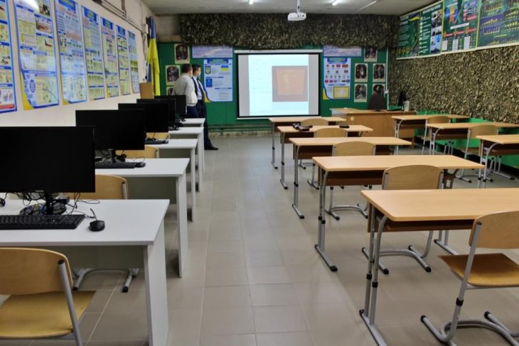 Кабинет Защита Украины