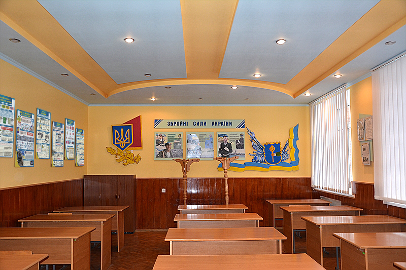 Кабинет предмета