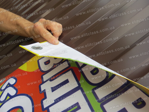 вывеска в школу