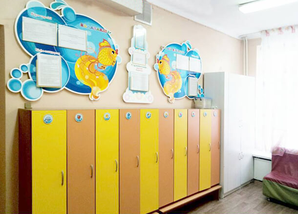 Оформление приемной группы золотая рыбка Оформление приемной группы золотая рыбка