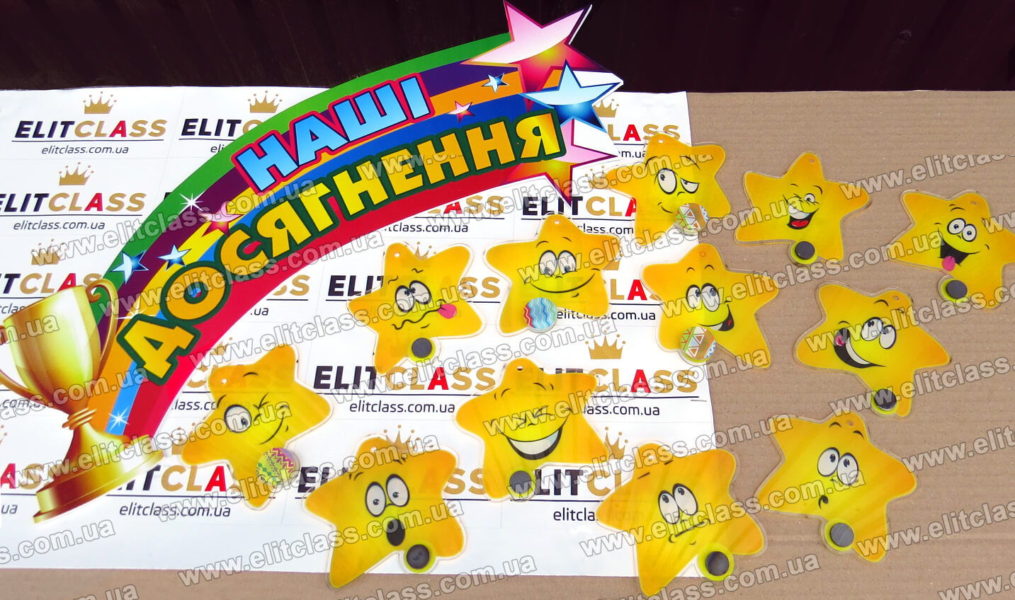 Стенд для малюнків на магнітах Зірочки